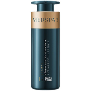 MedSPA 美帕 瑞士紧致提升精华液 30ml