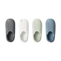 Bananain 蕉内 男士船袜套装 BS508A 4双装(灰色+白色+白绿+鸦青) 40-42