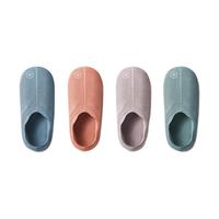 Bananain 蕉内 男士船袜套装 BS508A 4双装(鸦青+粉桔+藕紫+青绿) 43-45