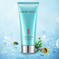 MEIFUBAO 美肤宝 水份源洁面膏 75ml