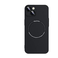 7日0点截止：狸贝多 iPhone系列 Magsafe磁吸磨砂手机壳-自带镜头膜
