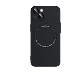 狸贝多 iPhone系列 Magsafe磁吸磨砂手机壳-自带镜头膜