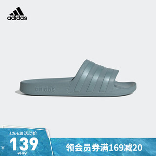 adidas 阿迪达斯 官方ADILETTE AQUA男女游泳沙滩凉鞋拖鞋 GZ1153