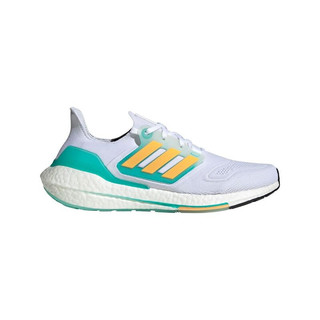 yysports Adidas阿迪达斯 ULTRABOOST21 22 男鞋低帮跑步运动鞋 GX5463 44.5