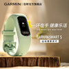 Garmin佳明Smart 5智能运动健康手环GPS全天候监测心率血氧男女款 经典白