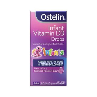 Ostelin 奥斯特林 儿童维生素D3滴剂 无糖无味 2.4ml