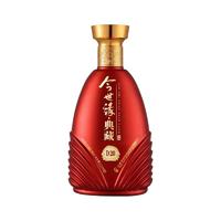 今世缘 典藏D20 42%vol 柔雅型白酒 125ml 单瓶装