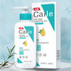 CAILE 采乐 茶树精油净油去屑洗发水 300ml