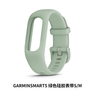 Garmin佳明原装配件smart5智能手环硅胶表带 黑