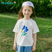 MarColor 马卡乐 2021年夏新款女童T恤萌趣印花带花边女宝宝短袖 本白1101 90cm