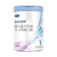 JUNLEBAO 君乐宝 淳护系列 婴儿奶粉 国产版 1段 800g