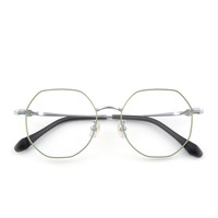 HD 汇鼎 2065 柠檬绿钛架眼镜框+1.60折射率 非球面镜片