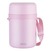 ASD 爱仕达 追光者系列 RWS20T7WG 饭盒 2层 2L 赫利儿粉