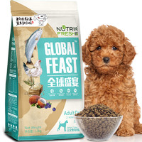 Nutrifresh 纯皓 通用成犬鸡肉味 天然粮 1.2kg