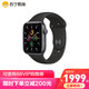 Apple 苹果 Watch SE 智能手表 新品 GPS/GPS+蜂窝版 40mm/44mm