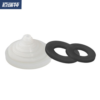 佰瑞特 尼龙垫片螺丝圆形绝缘平垫塑料/橡胶垫圈 白色4*10*1.0 (100个)