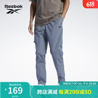 Reebok锐步官方2022夏季新款男子HM9233休闲透气宽松运动裤 HM9234 A/M HM9234 A/S