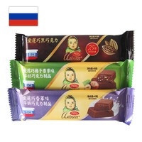 Alenka chocolate 榛子香草（45g*12块）整盒