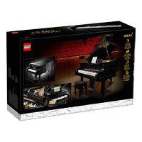LEGO 乐高 Ideas系列 21323 钢琴