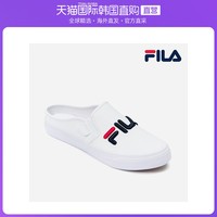 FILA 斐乐 休闲鞋懒人一脚蹬潮流时尚简约经典日常通勤舒适百搭