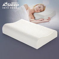 Aisleep 睡眠博士 93%乳胶人体工学乳胶枕