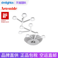 Artemide 意大利进口吸顶灯Artemide Net别墅客厅卧室书房大厅雪花装饰灯具