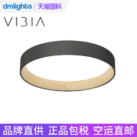 西班牙进口吸顶灯Vibia Duo餐厅客厅卧室轻奢现代简约LED欧洲灯具