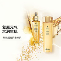 GUERLAIN 娇兰 帝皇蜂修护套装（复原蜜 蜂黄水）