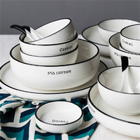 摩登主妇 法线北欧风网红餐具套装碗碟套装家用陶瓷饭碗筷盘子创意简约