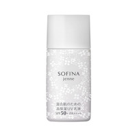 SOFINA 苏菲娜 白蕾丝 透美颜饱水控油双效日间倍护防护乳液 SPF50+ PA++++ 30ml