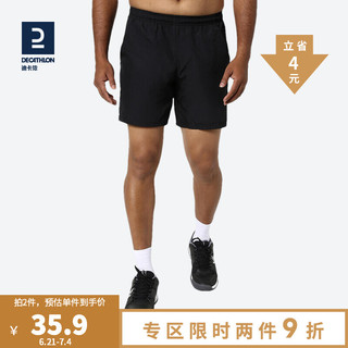 DECATHLON 迪卡侬 短裤男运动夏季薄款三分速干休闲健身跑步宽松裤ten 黑色 L