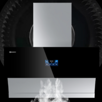 NORITZ 能率 HJN183+HN181G+16V36AFEX 侧吸式烟灶热套装 天然气