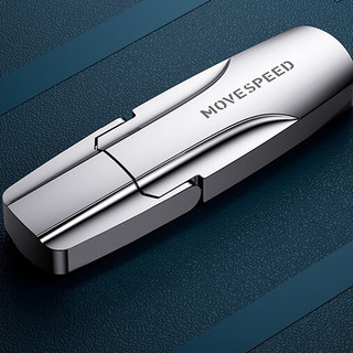 MOVE SPEED 移速 超跑系列 闪V USB 3.2 固态U盘 USB-A