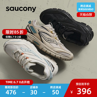 Saucony索康尼新款情侣复古休闲鞋夏季CLASSIC 2K男女透气运动鞋 43 灰棕-男