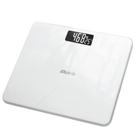 SENSSUN 香山 艺轻 体脂秤 云石白 电池款