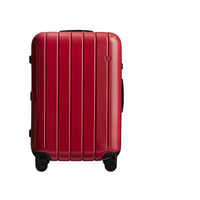 itO PC拉杆箱 红色 29英寸
