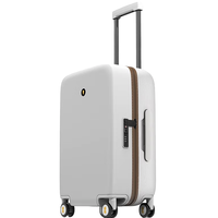 LEVEL8 地平线8号 NONO系列 PC拉杆箱 LA-1633 白色 26英寸