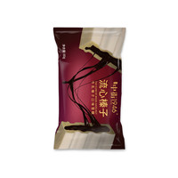 中街1946 流心榛子雪糕 牛乳榛子口味