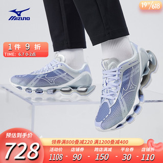 Mizuno美津浓男女慢跑鞋缓震跑步鞋预言10运动鞋WAVE PROPHECY X 67/黑色/紫色 42 98/灰色/银色 36