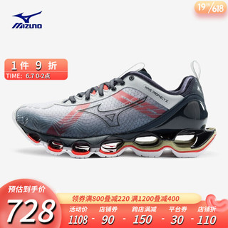 Mizuno美津浓男女慢跑鞋缓震跑步鞋预言10运动鞋WAVE PROPHECY X 67/黑色/紫色 42 29/灰色/红色 42.5
