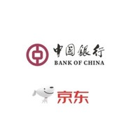 中国银行 X 京东 7月支付优惠