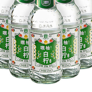 ASIA 亚洲 嘿柚 0糖0肪0卡 白柚汽水 325ml*12瓶