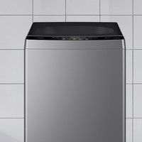 Midea 美的 随心洗系列 MB100V13B 定频波轮洗衣机 8kg 灰色