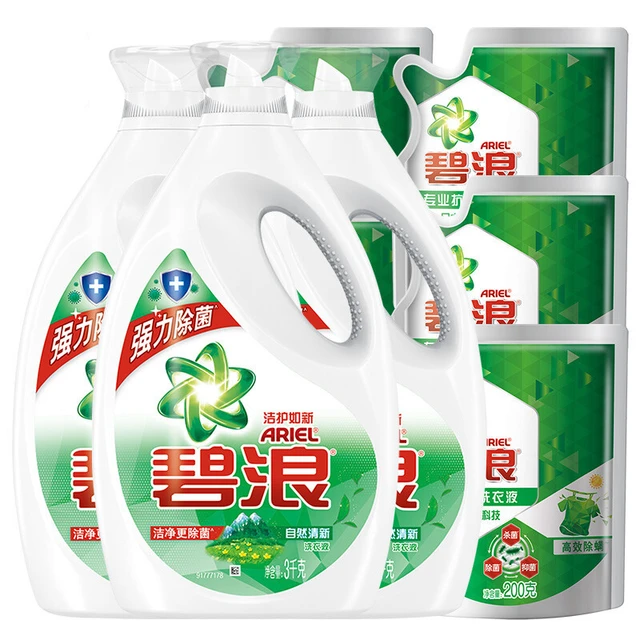 ARIEL 碧浪 洗衣液套装 3kg*3瓶+200g*5袋 自然清新+高效除螨