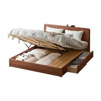 YESWOOD 源氏木语 Seattle/西雅图系列 H90B58 全实木储物箱体床 胡桃色 150*200cm 两抽低铺款