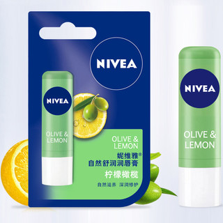 NIVEA 妮维雅 自然舒润润唇膏 柠檬橄榄 4.8g