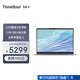 ThinkPad 思考本 ThinkBook 14+ 2022款 十二代酷睿版 14.0英寸 轻薄本 银色 (酷睿i5-12500H、核芯显卡、16GB、512GB SSD、2.8K、90Hz、21CX0006CD)