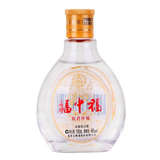 五粮液股份公司生产 浓香型白酒 小酒版  45度福中福100ml*24瓶