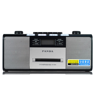 PANDA 熊猫 CD-500 收音机 黑色