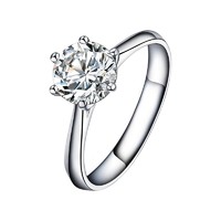 SEAZA 喜钻 喜嫁系列 R0096 女士六爪18K白金钻石戒指 50分 SI K-L